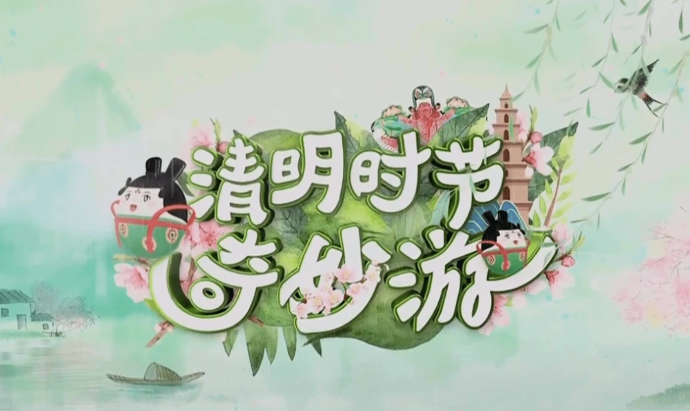手机音乐游戏_音乐游戏安卓_音乐游戏盒