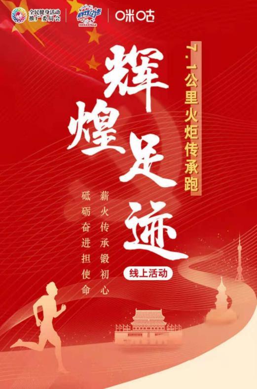 火炬之光2 存档