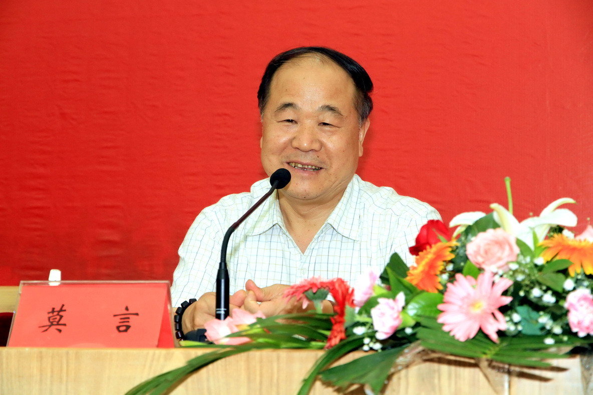 赵本山两会发言视频_莫言两会发言_姚明两会发言
