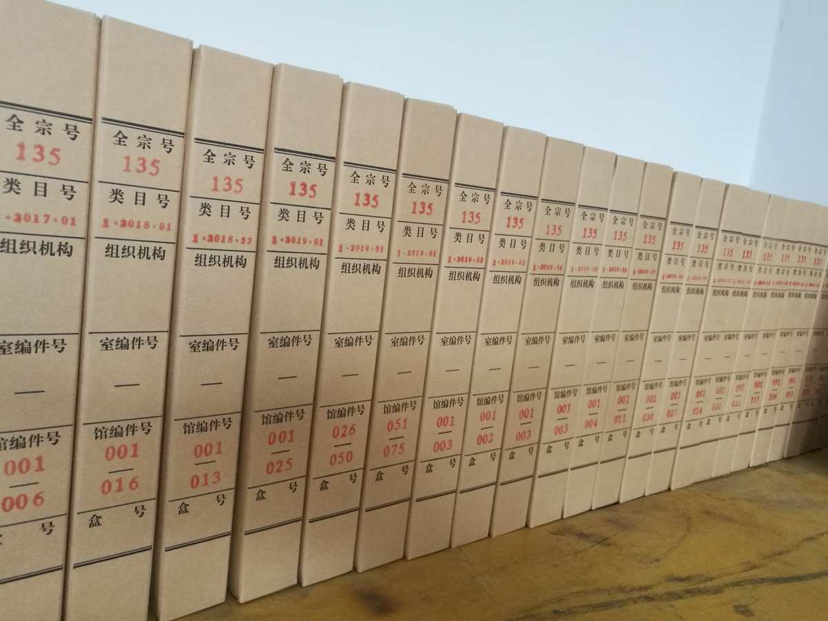火炬之光 装备存档_火炬道具_火炬火种在哪保存