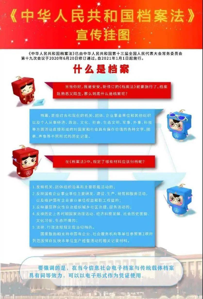 火炬道具_火炬之光 装备存档_火炬火种在哪保存