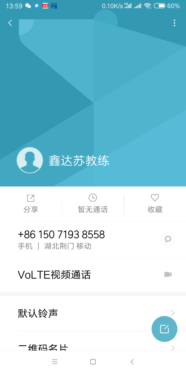 车行游戏有规律么_规律游戏教案_规律类游戏