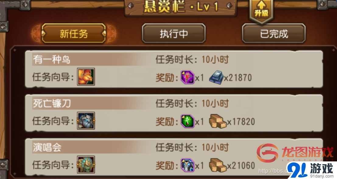 青梅煮酒论英雄英文_青梅煮酒论英雄论的是谁_网页游戏 青梅煮酒论英雄
