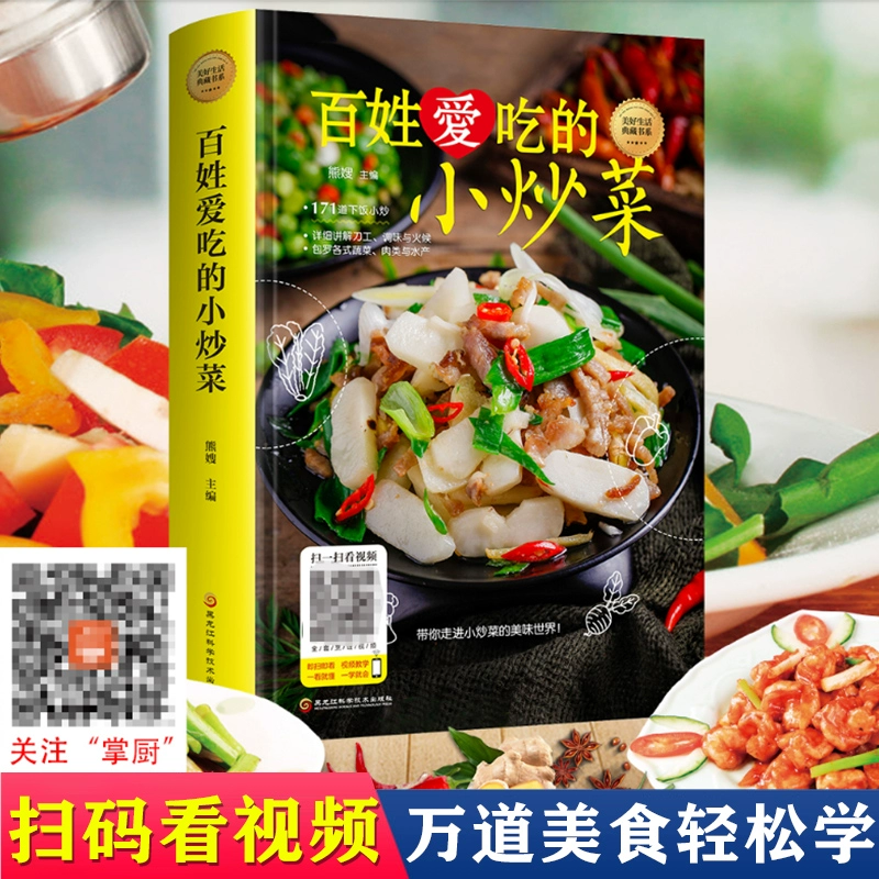 媚肉之香轮奸结局_媚肉之香_媚肉之香相似的游戏