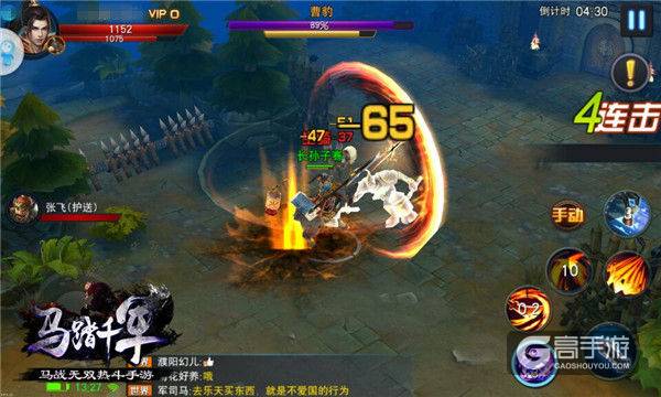 三国网页类游戏推荐_三国网页类游戏_三国网页类游戏有哪些