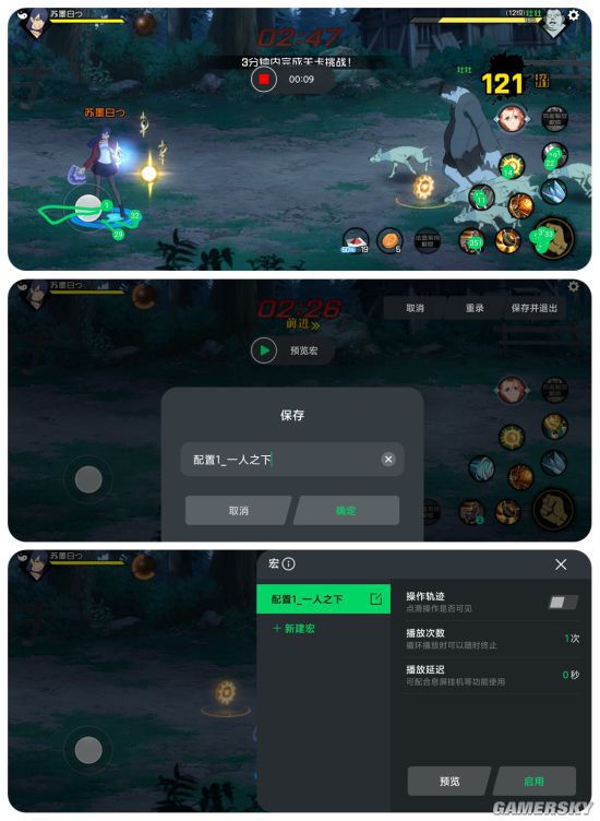 逗游游戏官方_逗游游戏论坛_逗游游戏官网