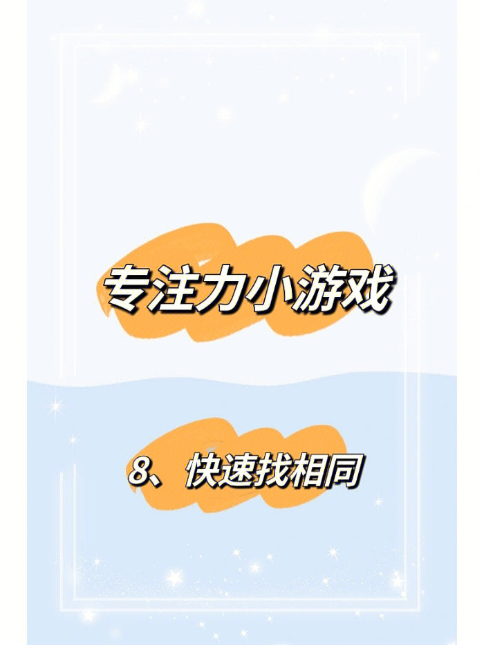 宏游戏内没效果_游戏宏_宏游戏辅助