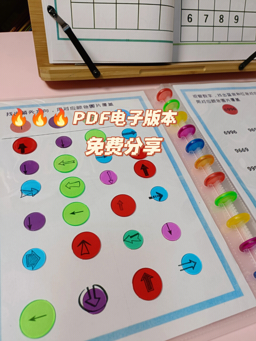 宏游戏辅助_宏游戏内没效果_游戏宏