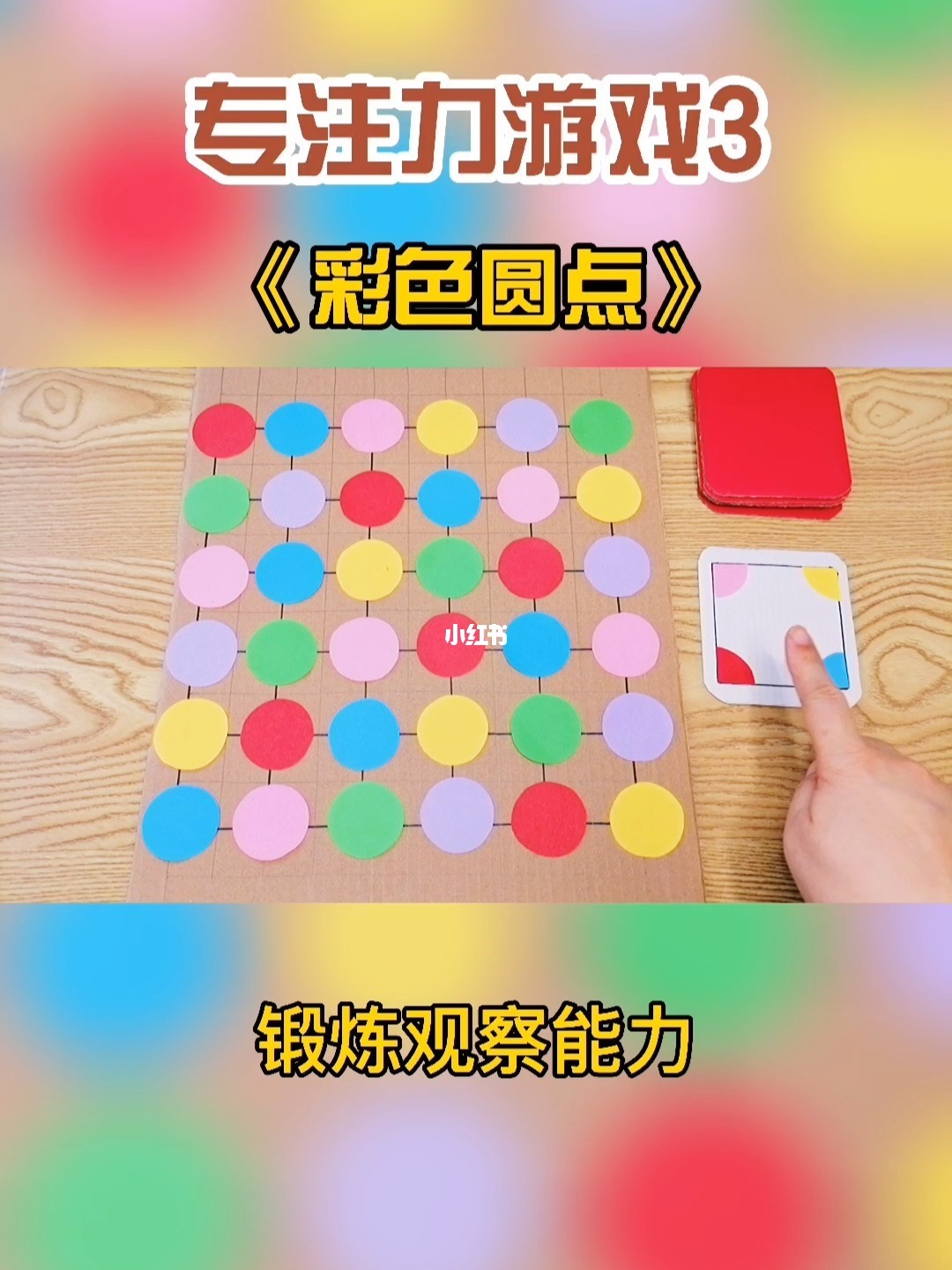游戏宏_宏游戏辅助_宏游戏内没效果