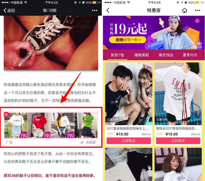 女娲造人可怕真相_可怕的真相_印度仿制药可怕真相