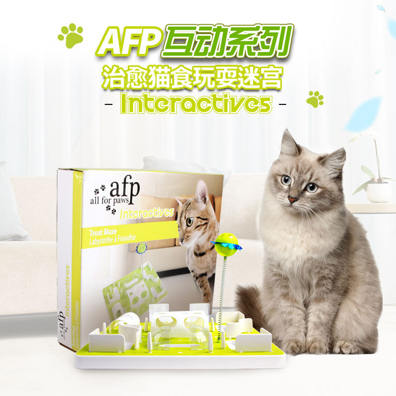 宠物冒险一共有几关_宠物大冒险_宠物冒险游戏
