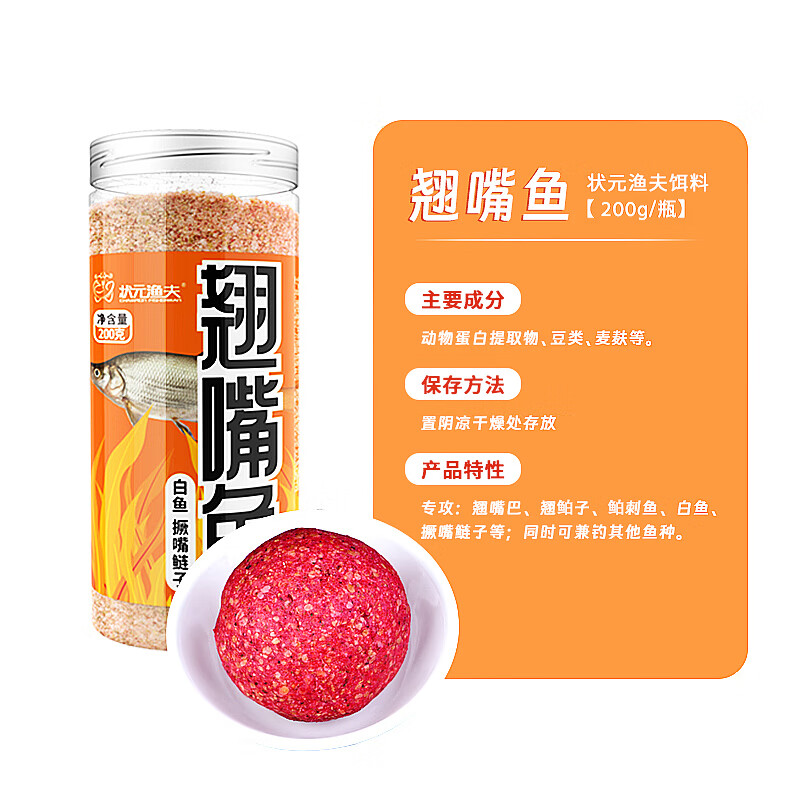 钓鱼游戏小说印灼_小游戏钓鱼_钓鱼游戏小说免费阅读