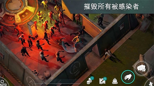 腐蚀生存手机游戏无限资源_腐蚀生存手机游戏_腐蚀生存手机游戏国服