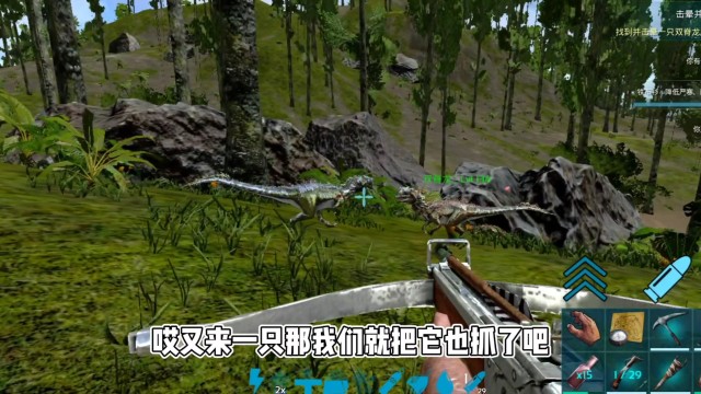 方舟生存游戏_生存方舟游戏视频_生存方舟游戏怎么玩
