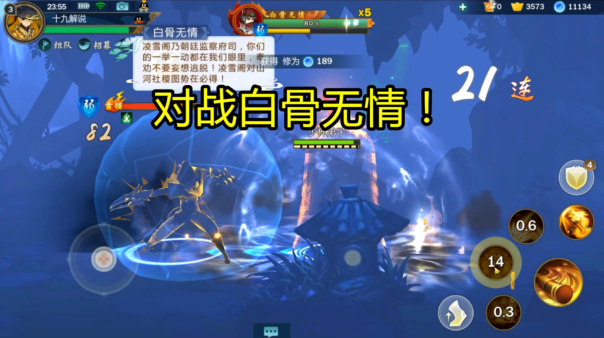 游戏盒子大全2021_游戏盒大全_十大游戏盒子