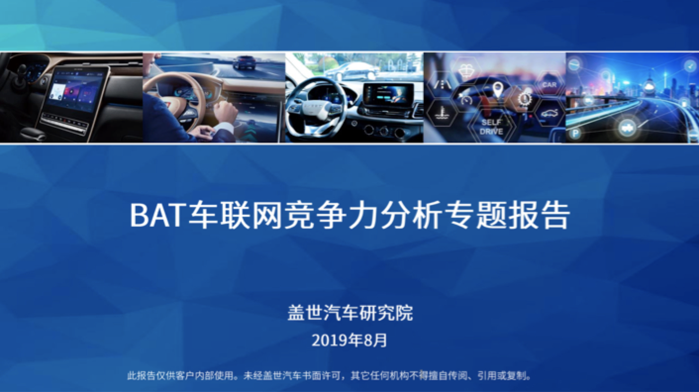 路线联盟升级怎么升级_联盟升级路线_联盟升级地图路线