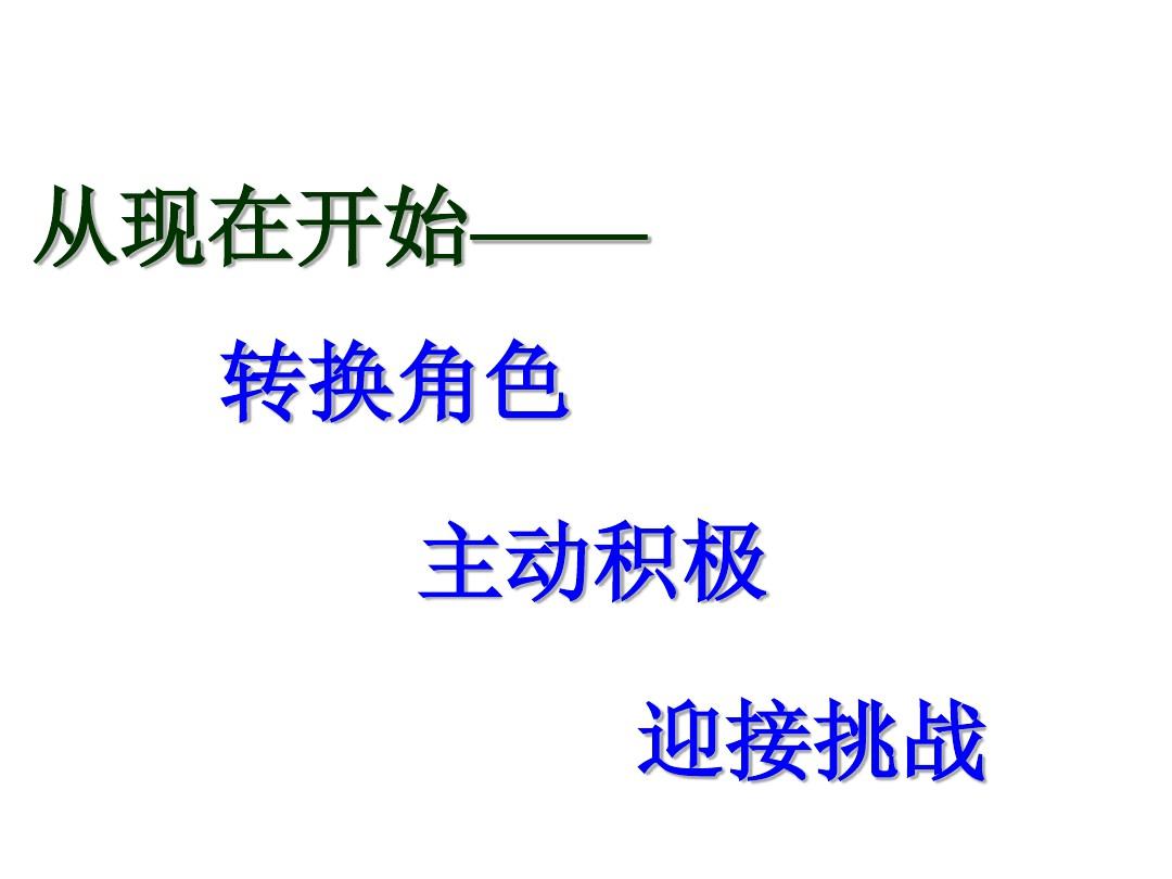 刀刀切割单职业_单刃切割刀具_单职业刀刀切割满屏光柱