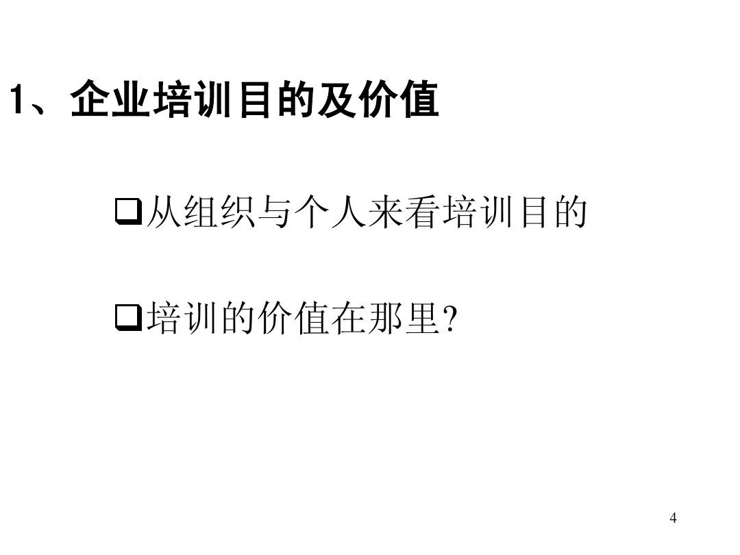 刀刀切割单职业_单刃切割刀具_单职业刀刀切割满屏光柱
