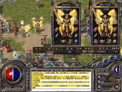 今日新开一秒传奇网站_传奇刚开一秒_新开一秒传奇