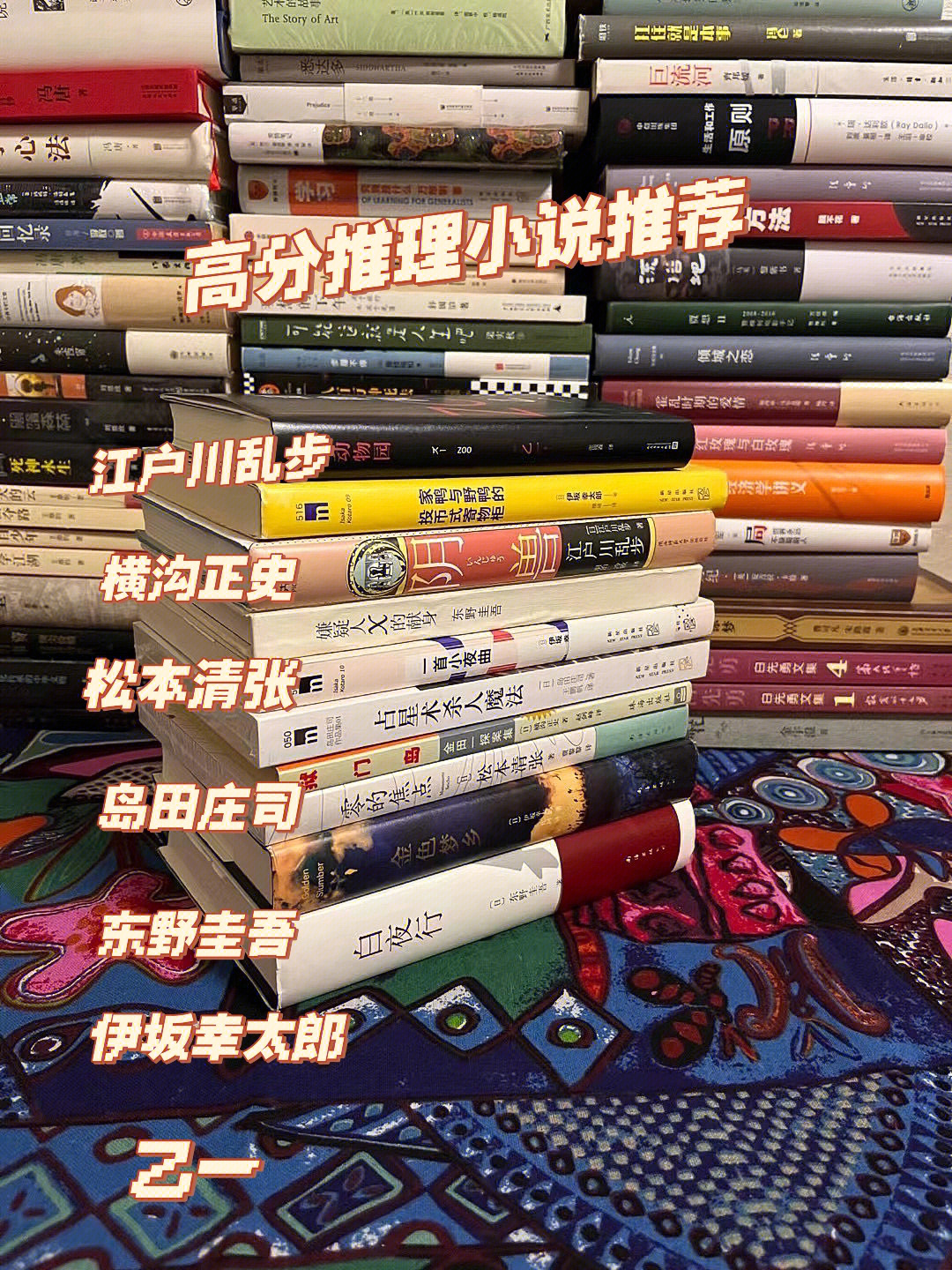 点众快看小说_小说点众阅读至尊神婿_小说点众快看