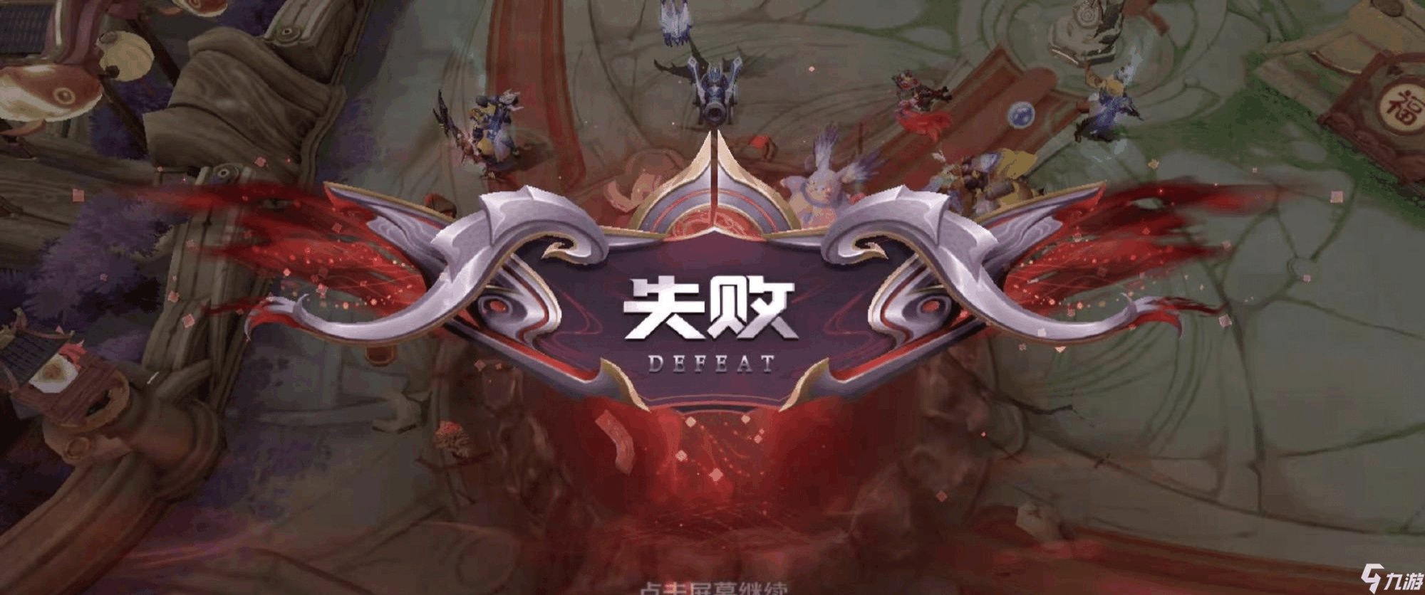 王者荣耀云游记_王者荣耀云游戏_云王者荣耀云游戏