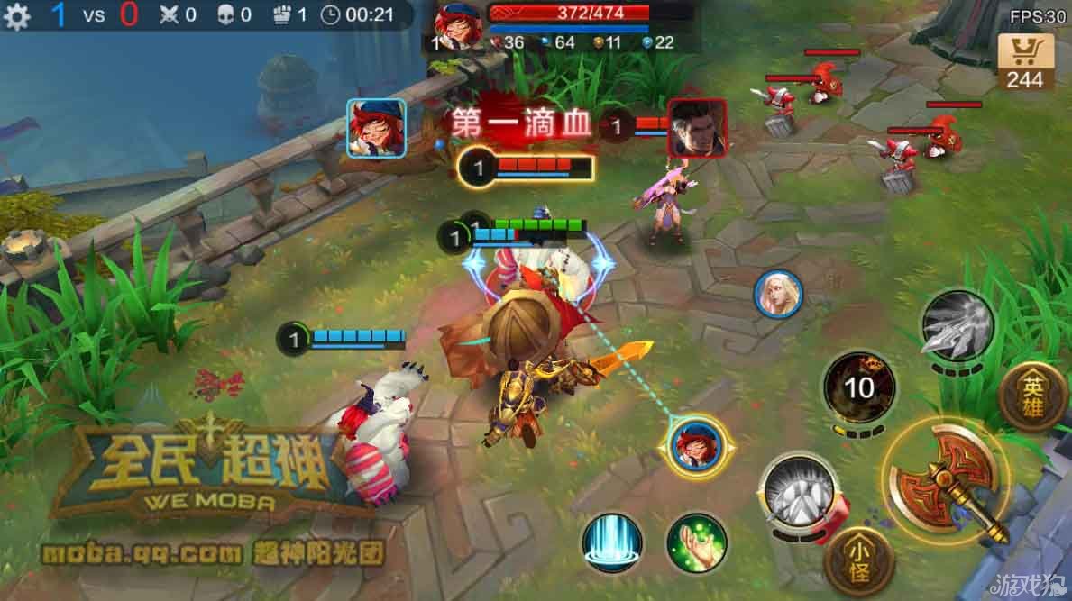 超神乱斗攻略_超神乱斗截图_超神乱斗