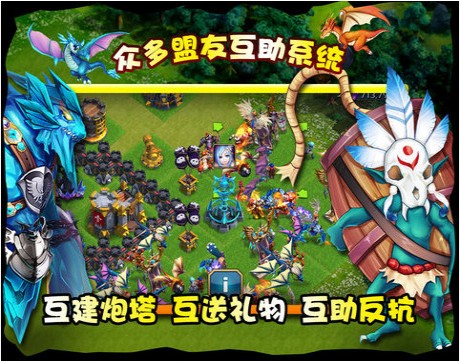 迷你帝国为什么下架_迷你帝国_战争与塔防迷你帝国