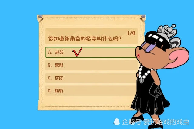 汤姆地域网名2022入口