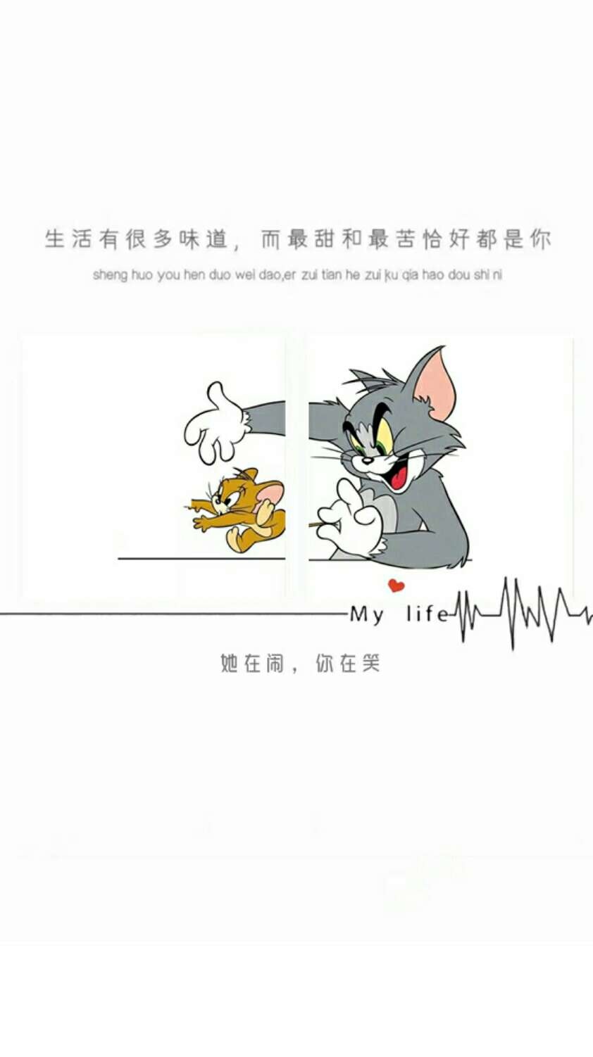 汤姆地域网名2022入口