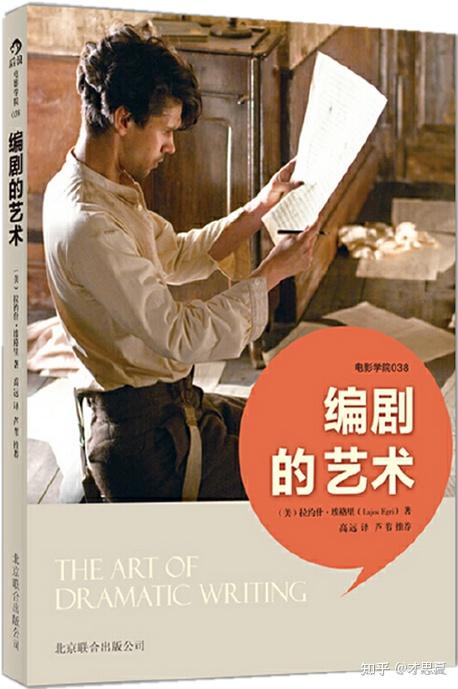 大牛影视_影视大仁_影视大享