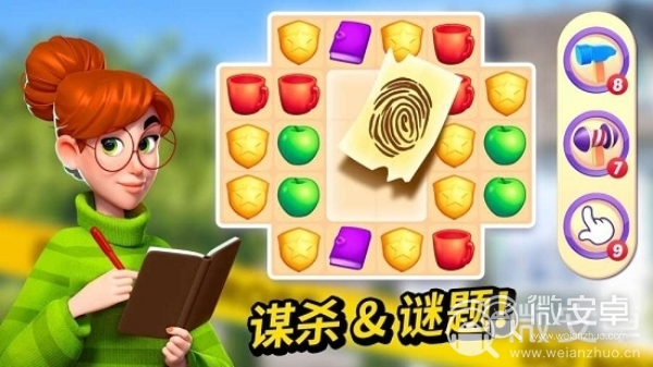 小镇游戏_小镇游戏推荐_海滨小镇游戏
