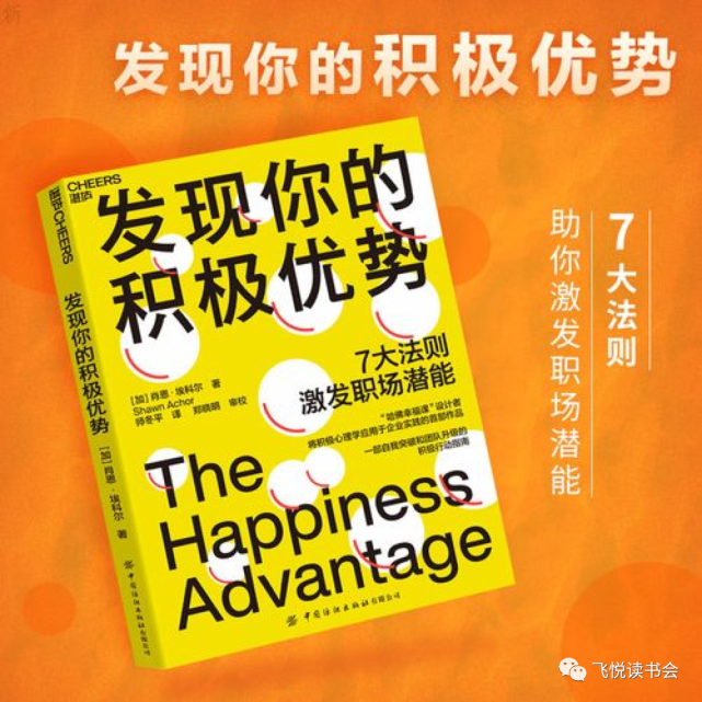 秒的英文_秒的符号_秒嗨