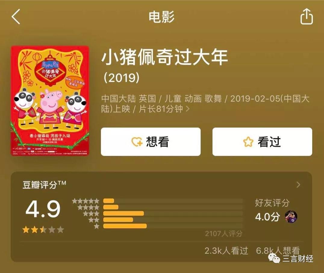 小猪吃奶视频大全视频_小猪视频app下载_下载小猪app