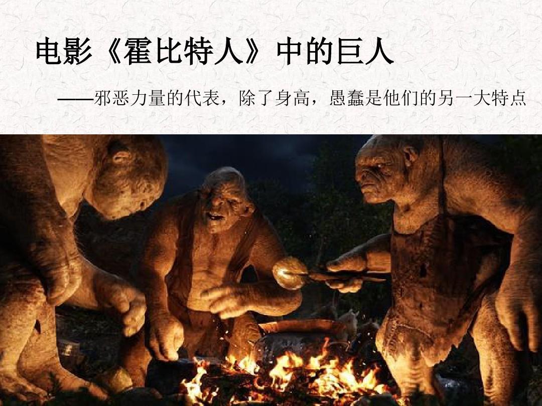 北欧神话游戏_北欧神话手机游戏_神话北欧游戏有哪些