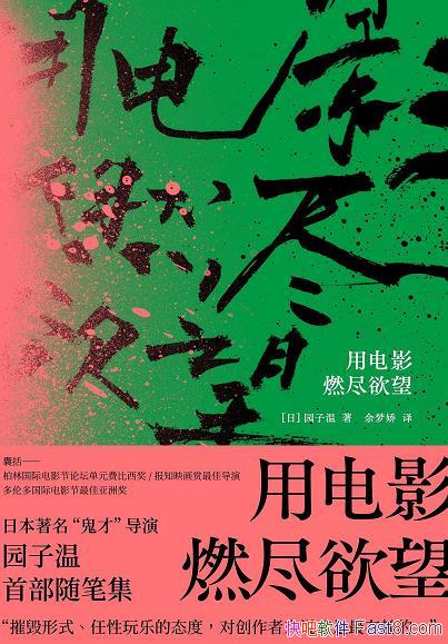 王者荣耀名字字体_王者荣耀名字一个字_王者荣耀名字字符