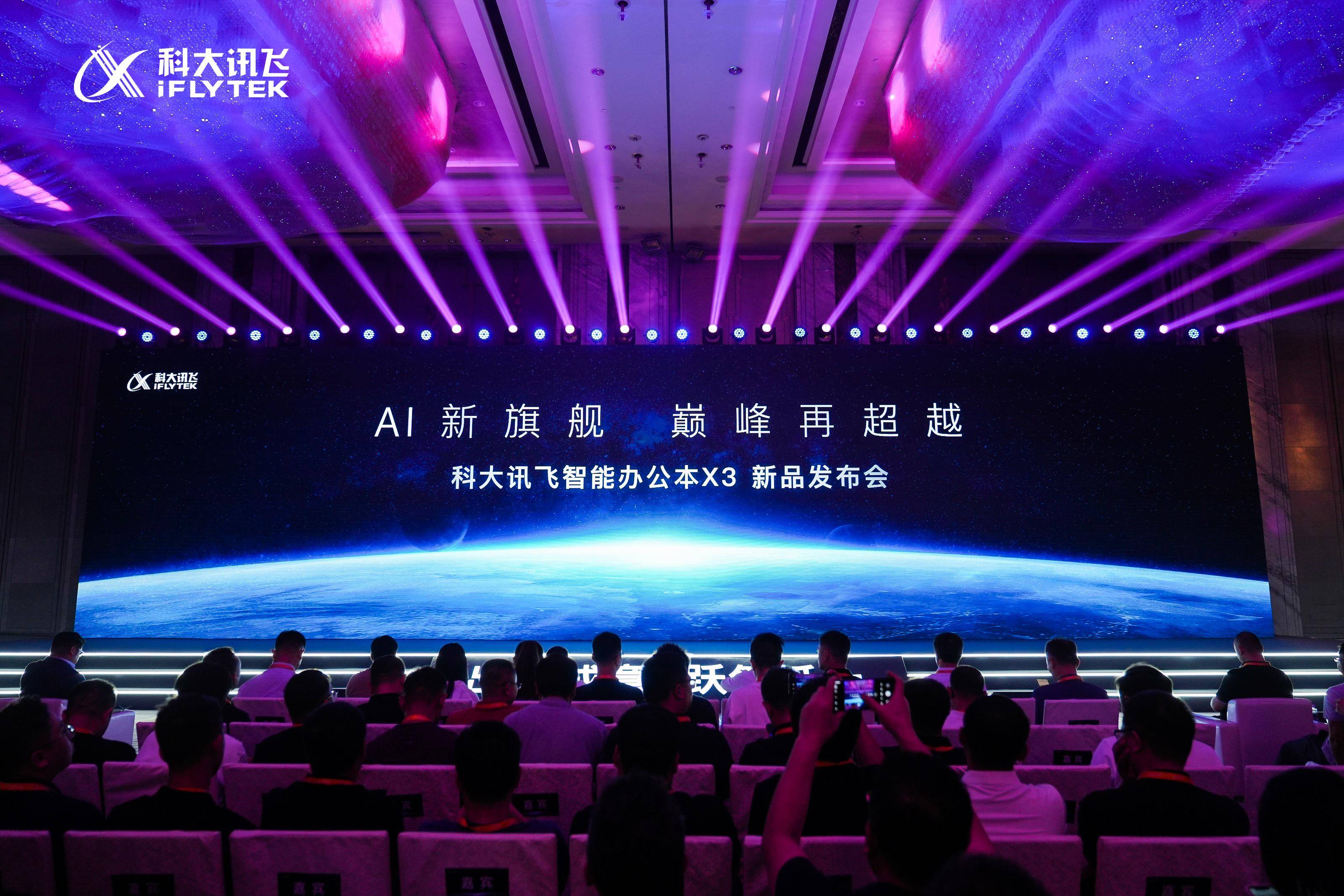 空中课堂网课平台上海微校_上海空中课堂网课网址_上海空中课堂官网
