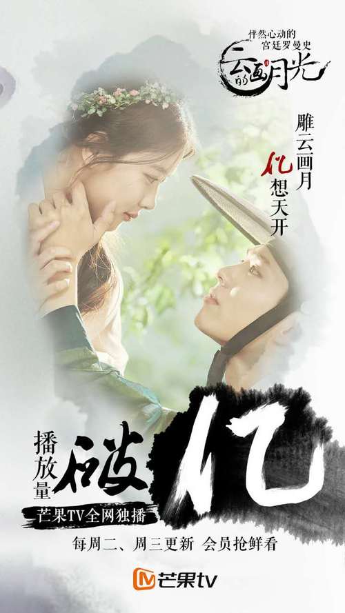 月光视频在线播放免费观看_月光视频免费版下载_视频月光观看在线播放免费高清