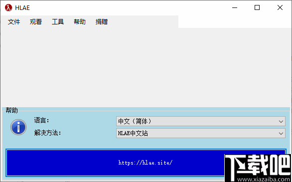 橙光游戏怎么制作op_橙光制作工具_制作橙光游戏下载