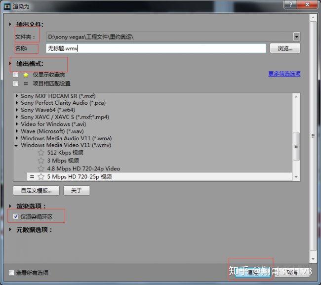 橙光制作工具_制作橙光游戏下载_橙光游戏怎么制作op
