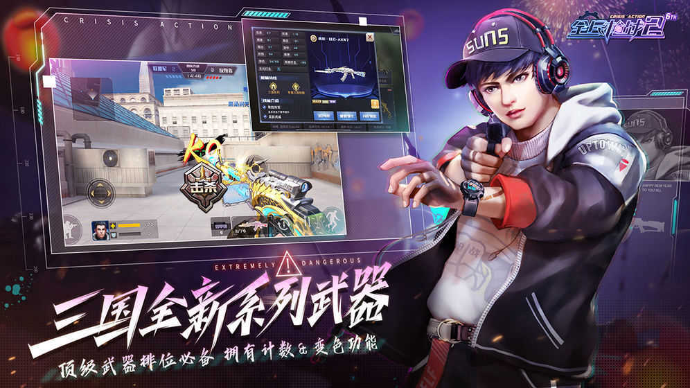 破解版游戏大全2021_最全破解版游戏_破解版游戏大全