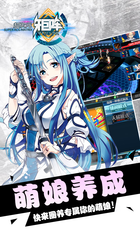 云原神官方下载_云原神app下载官网_云原神官网下载地址