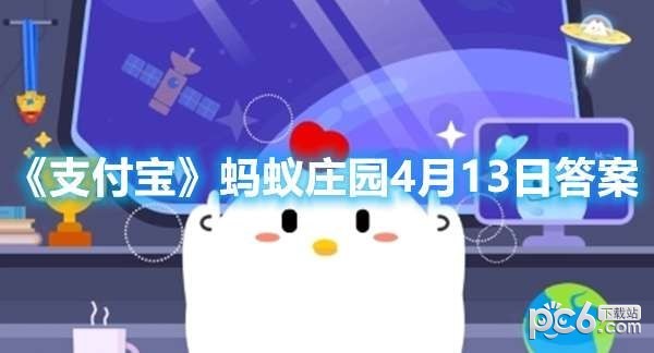 中国古代名弓_中国古代著名的古琴有哪些_中国古代名琴焦尾琴蚂蚁庄园