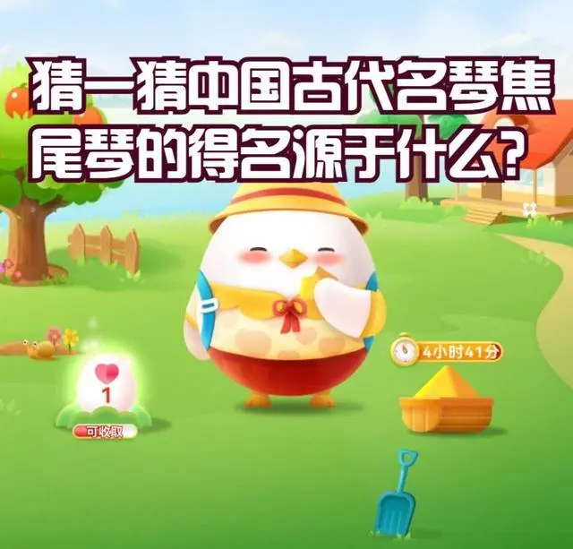 中国古代著名的古琴有哪些_中国古代名琴焦尾琴蚂蚁庄园_中国古代名弓
