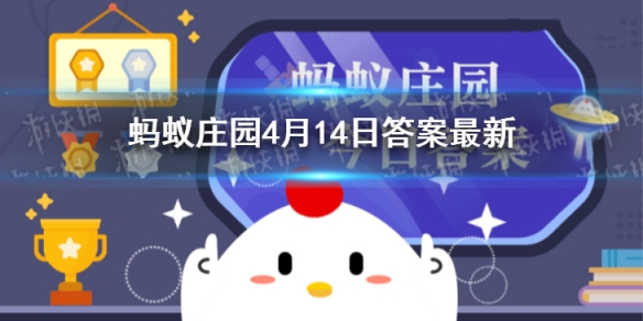 中国古代名琴焦尾琴蚂蚁庄园_中国古代著名的古琴有哪些_中国古代名弓
