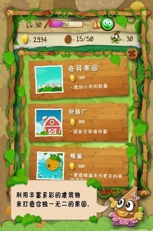 农场模拟器_农场模拟22_模拟农场
