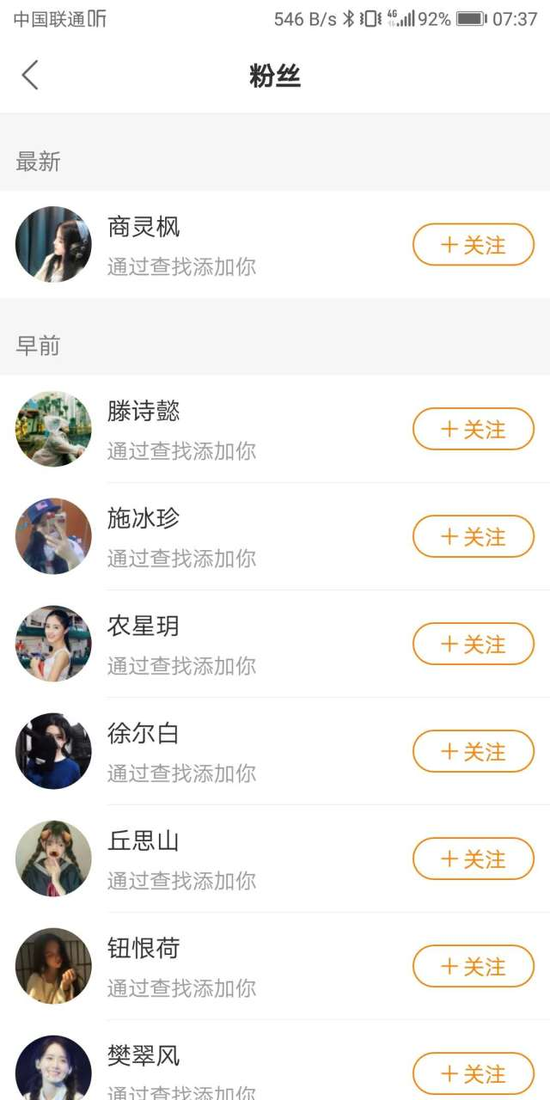 快手国际版叫啥名_快手国际版是什么意思_快手国际版