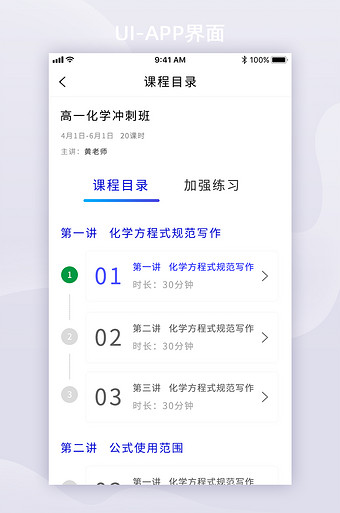 云天空下载安装_风云天下会下载_风云天下会安卓版下载