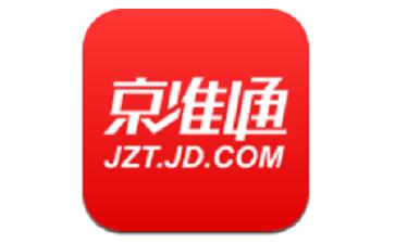 北京物流京昊通物流_京准通_京医通微信挂号
