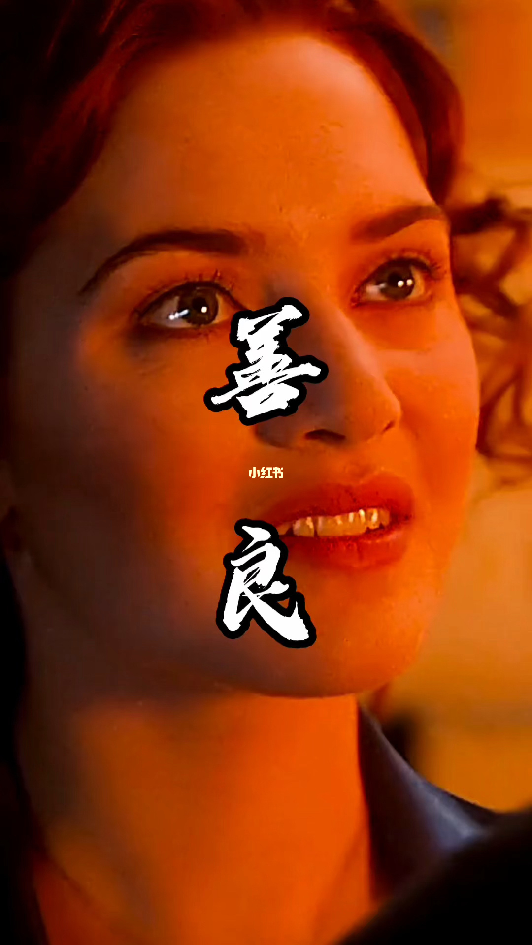 莉丝缇亚茶会话题_火焰纹章风花雪月莉丝缇亚_莉丝缇亚