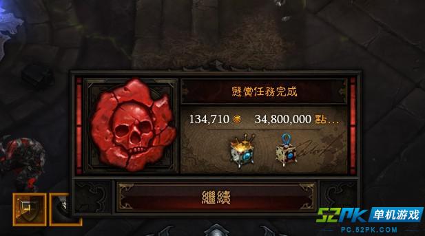 暗黑破坏神预售_暗黑4预购奖励_暗黑礼包